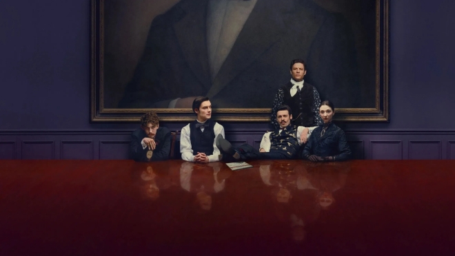 House of Guinness