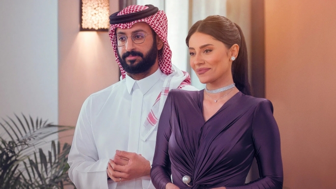 Love Is Blind: Habibi