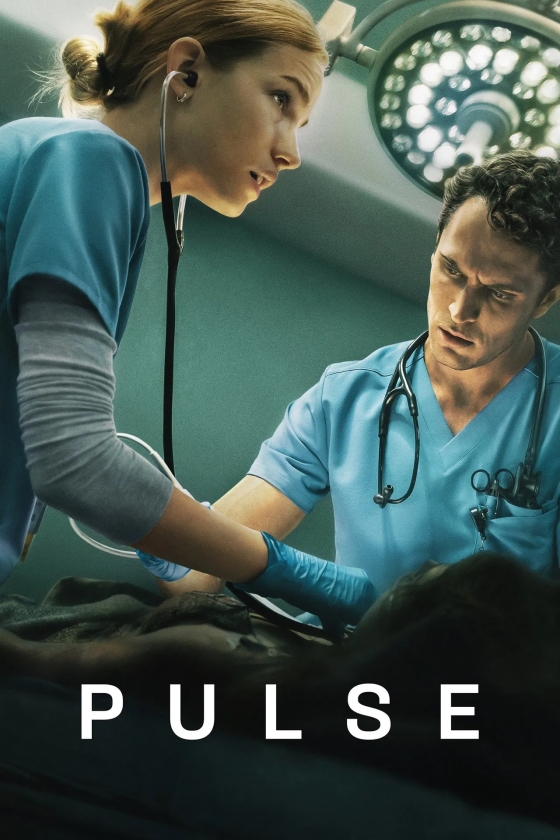 Pulse